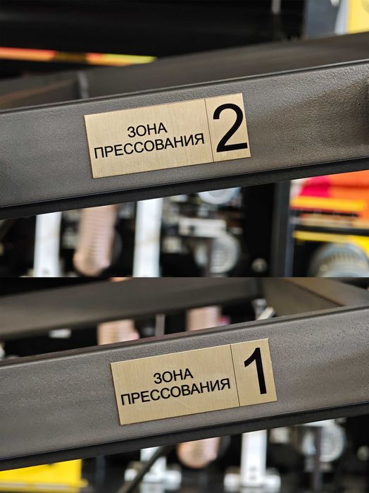 Вакуумный пресс 3013