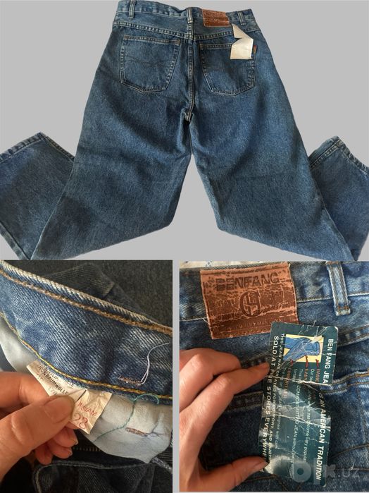 Продамам мужские брюки новые