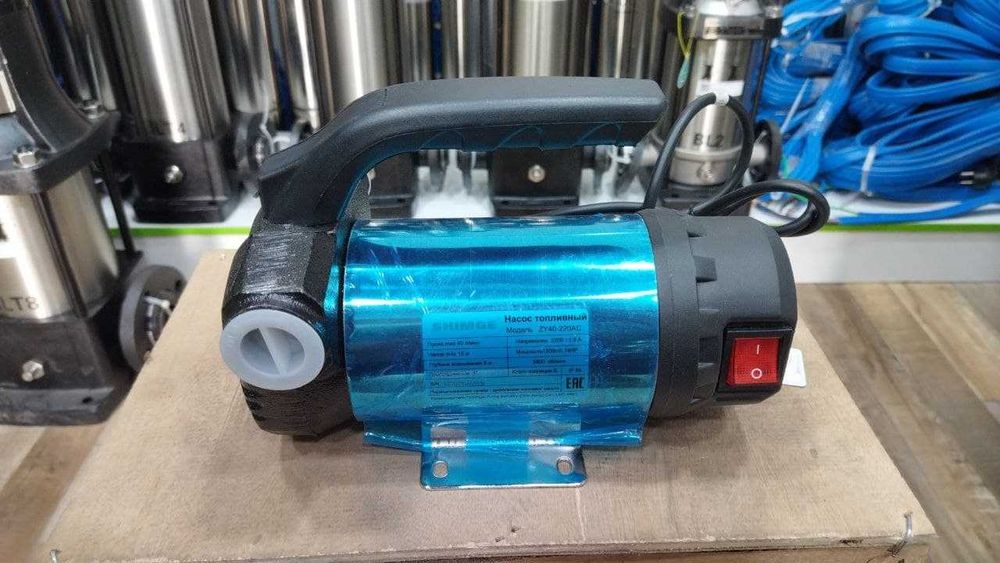 Топливный насос SHIMGE ZY50-24 v