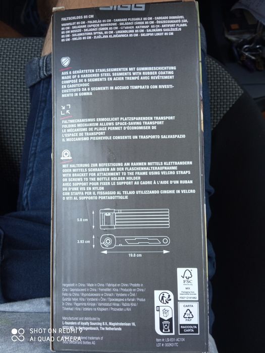 Lacat, încuietoare Sigg 85 cm