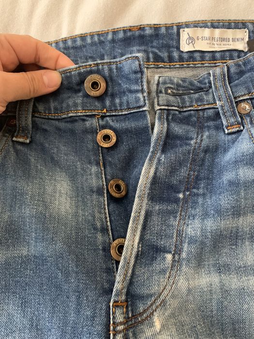 Мъжки дънки G-Star