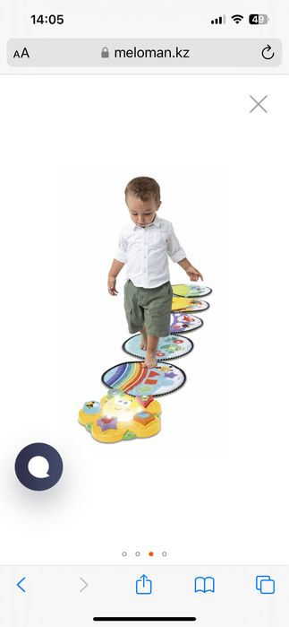 Chicco развивающий центр!