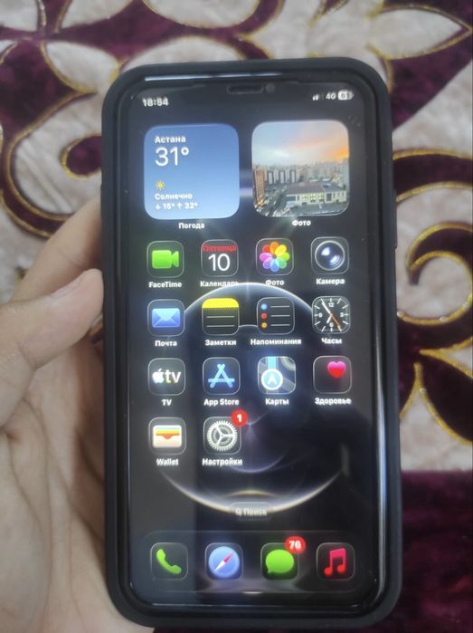 Iphone 11, 256gb