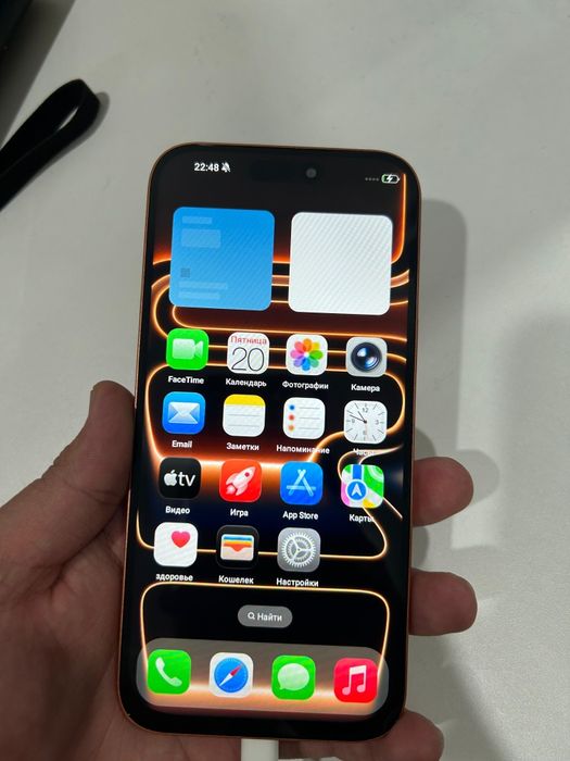 17 pro max  жағдайы жақсы