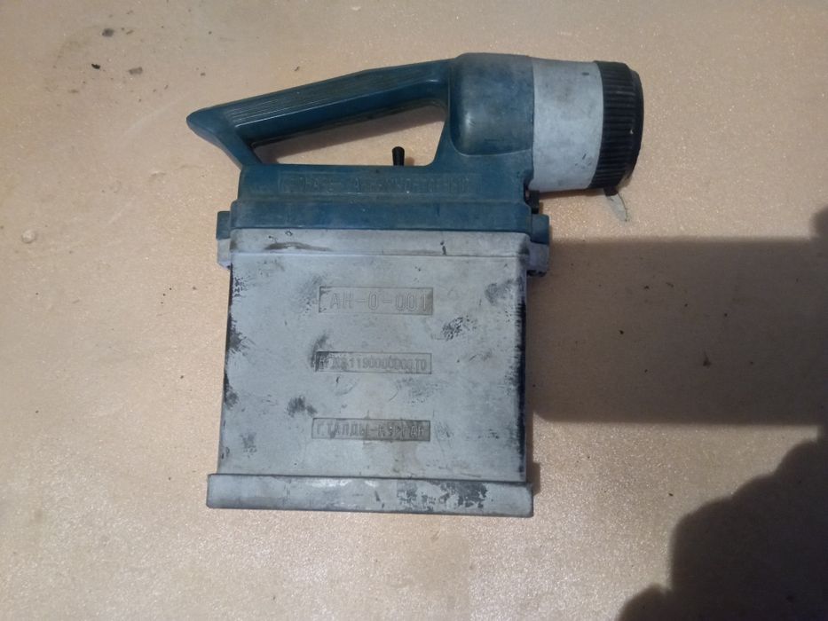 Старые фонари производства СССР