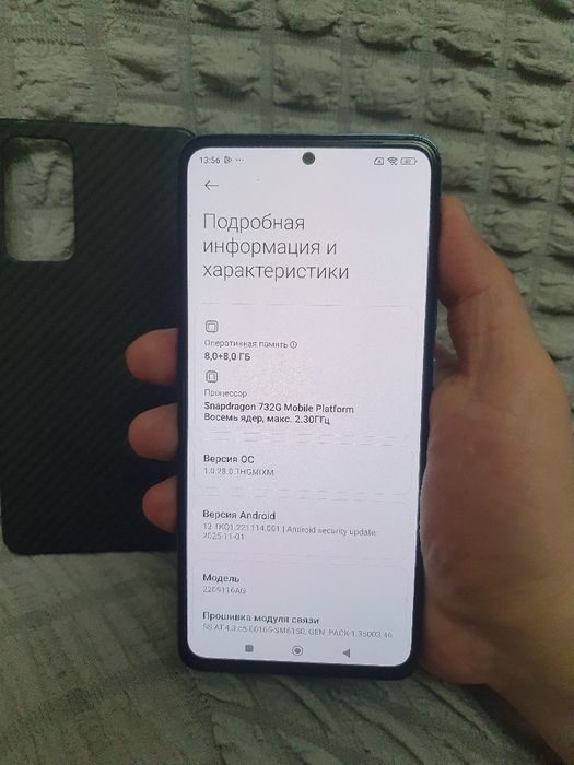 Srochna sotiladi Xiaomi Redmi Note 12 Pro 8+8/256Gb Blue Flagman