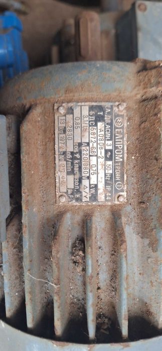 Ел. Двигатели моно и трифазни