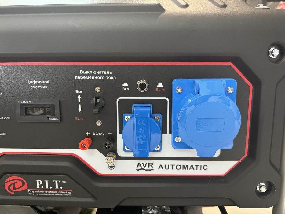 Генератор 11 кВт