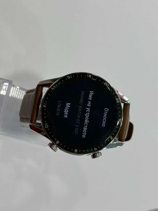 Huawei Watch GT2