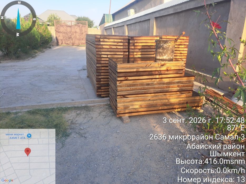 Аренда темір и ламинат опалубки