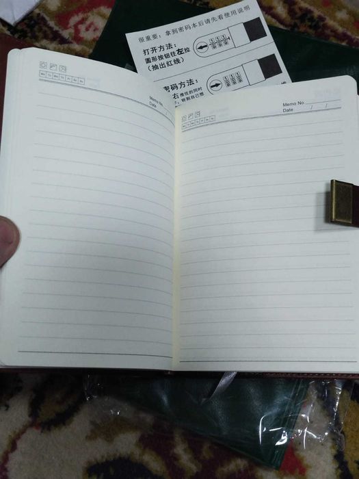 Блокнот с кодовым замком