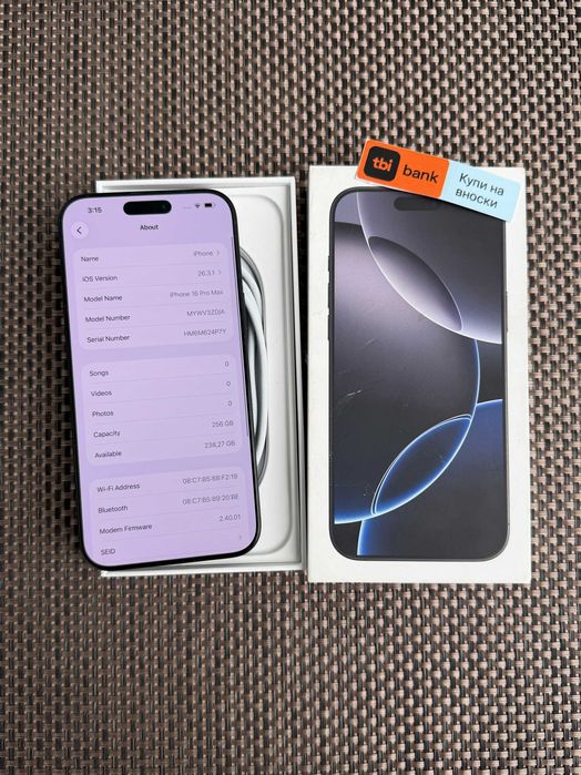 КАТО НОВ! iPhone 16 Pro MAX Лизинг от 32Е/мес MAX Black Titanium 256G