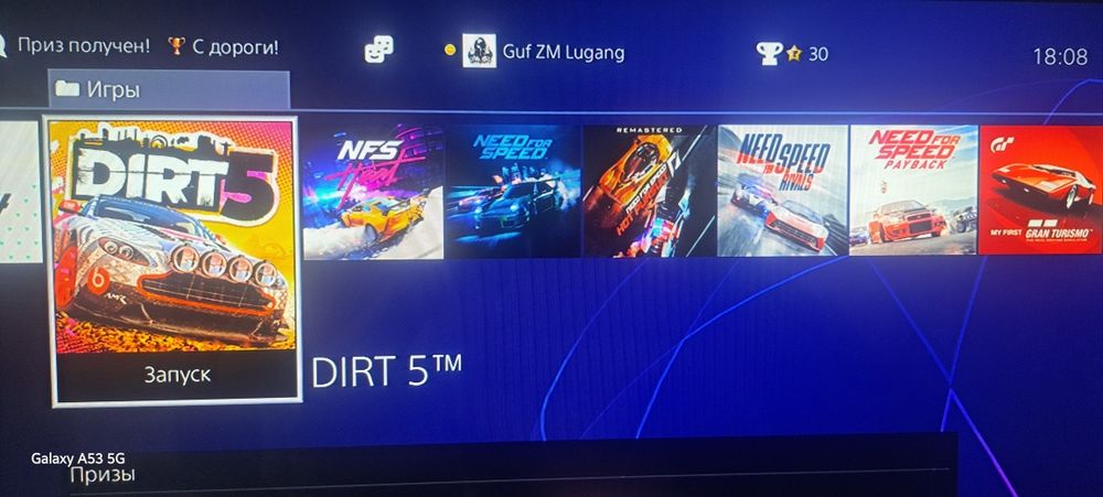 Продам Sony Playstation 4Slim
