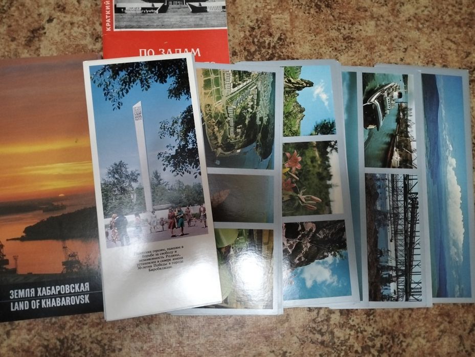 Набор открыток городов СССР