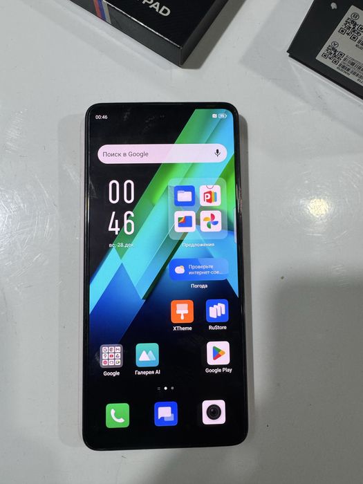 Infinix Note 30 VIP Racing Edition