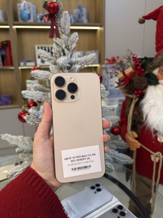 Iphone 16 pro max 512 gb