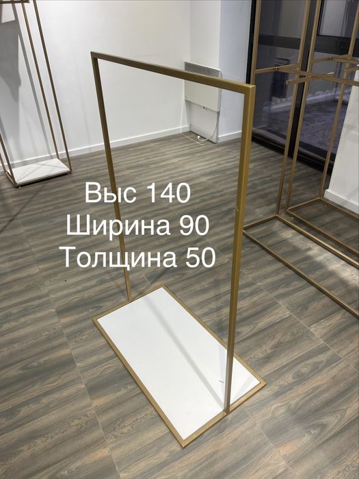 Мебель для магазина