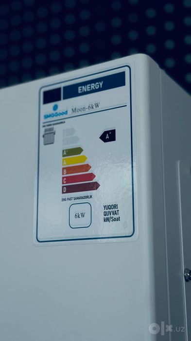 Электрический котел SMGGood 6KW
