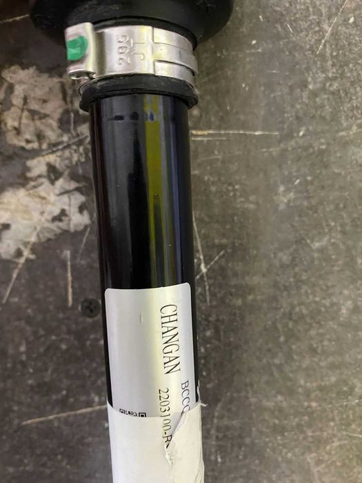 Changan Alsvin передний бамперы