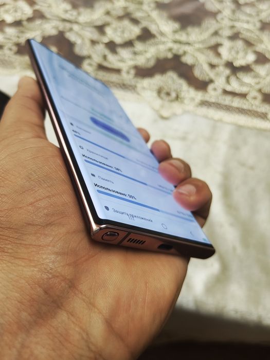 Samsung Galaxy Note 20 ultra 5G