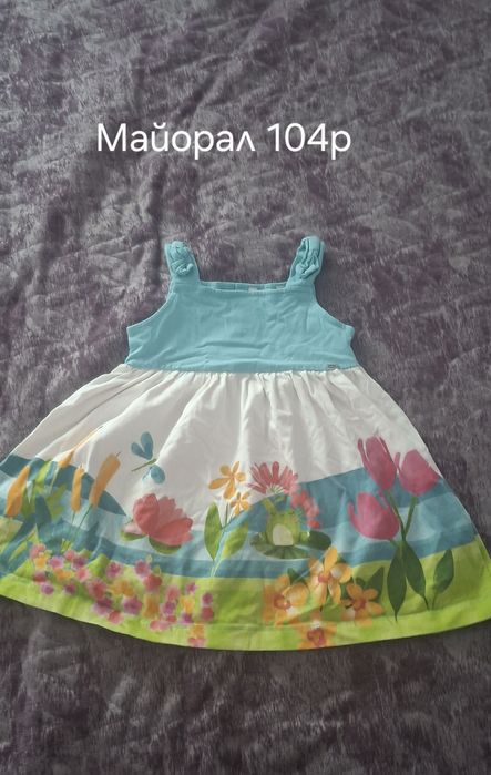 Детски роклички запазени