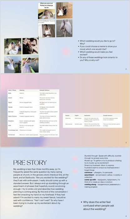 Создание презентаций в Figma и Canva