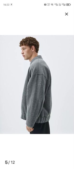 Пальто мужское теплое шерсть