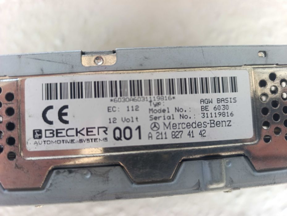 Аудио усилвател  Мерцедес Е класа  / Mercedes W211 Becker - A2118274142