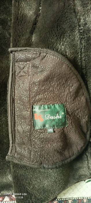 Дублёнка мужская размер 6xl