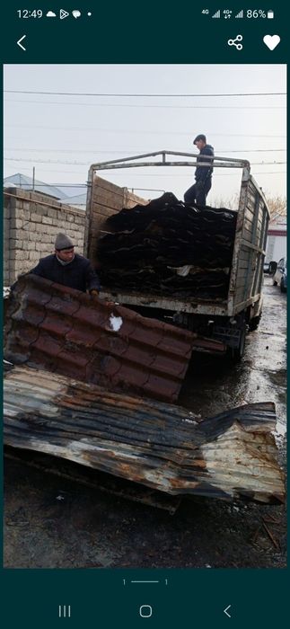 Приём металла кара темир металлом самовывоз уйден ап кетемиз