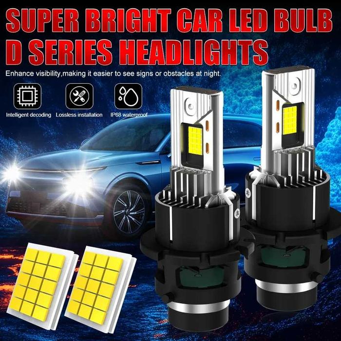 Висок клас LED крушки D2S