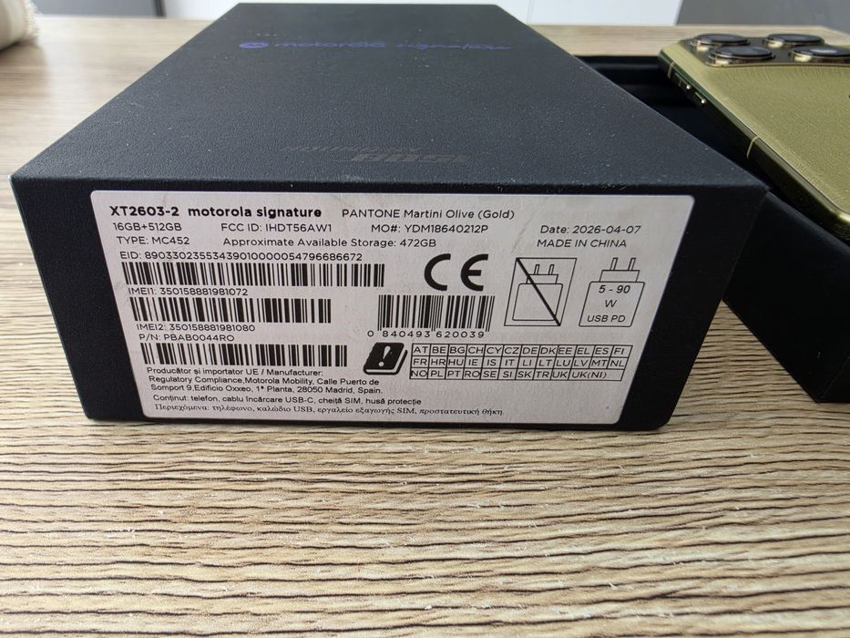 Motorola Signature