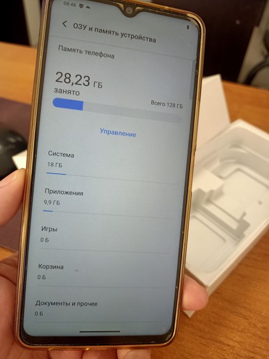 VIVO  Y27s телефон