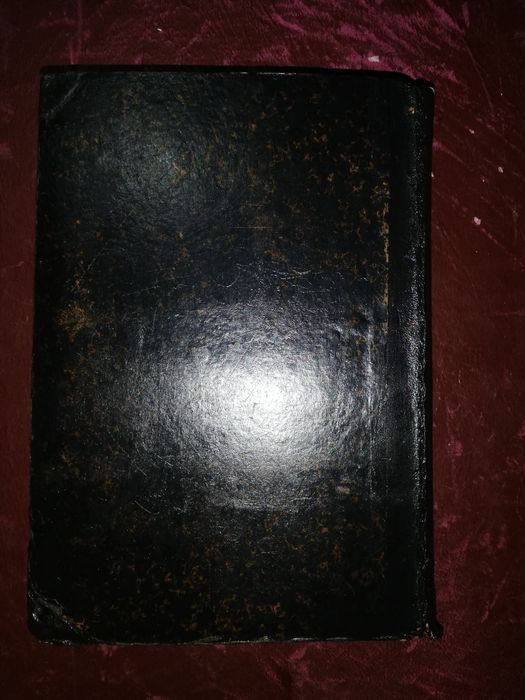 Русско-Арабский словарь 1903г.