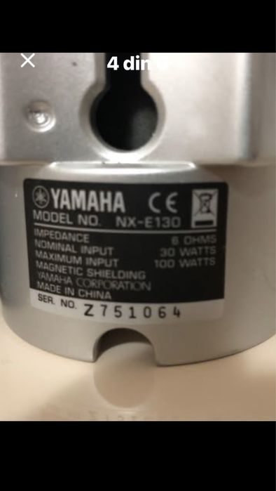Trei Boxe Yamaha
