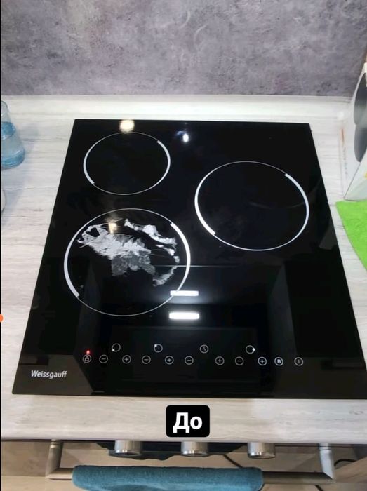 Полировка стеклокерамичкских плит