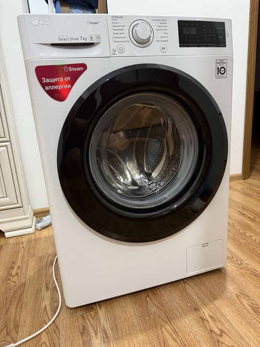 Стиральный машина