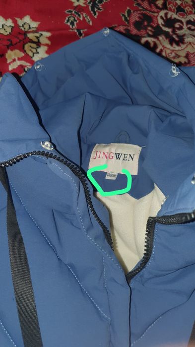 Куртка зимняя для девочек