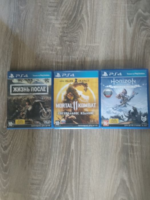 Набор дисков с игрой для PS4