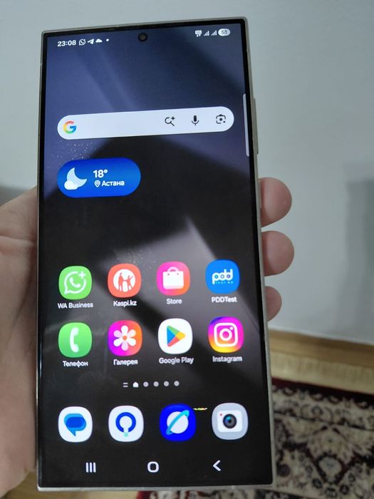 Продам самсунгс 24 ультра