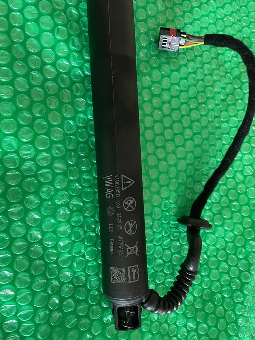 Telescop hayon electric original skoda karoq cod: 57A827851D