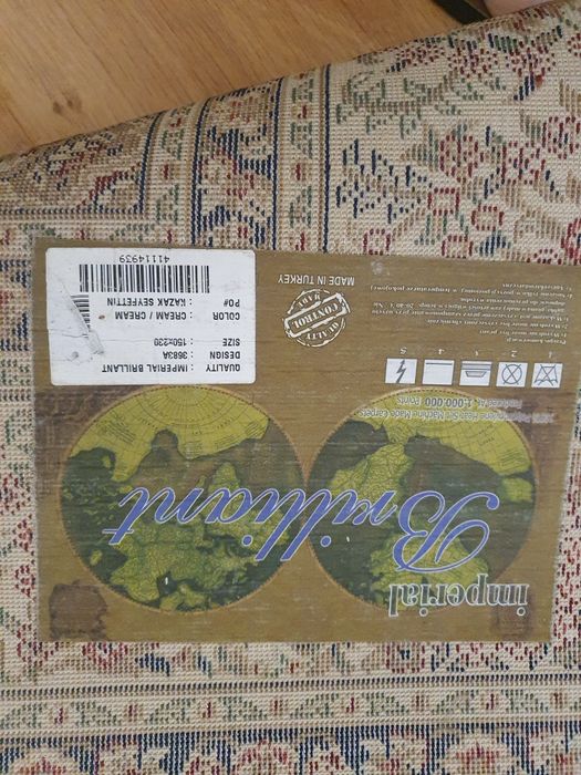 Продам ковер 150х230