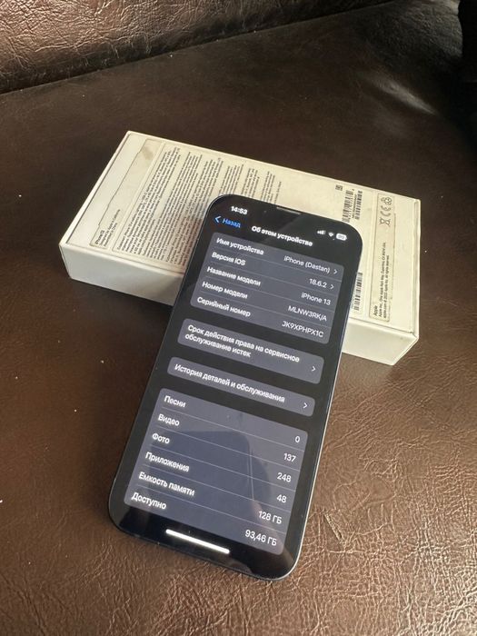 Iphone 13 128gb