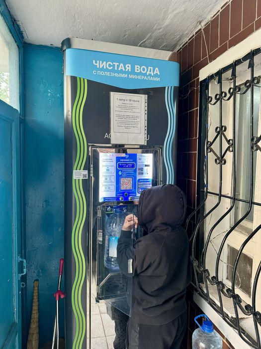 Аквамат Water Minerale Smart водомат