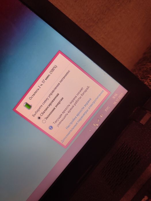 Продам два ноутбука Lenovo