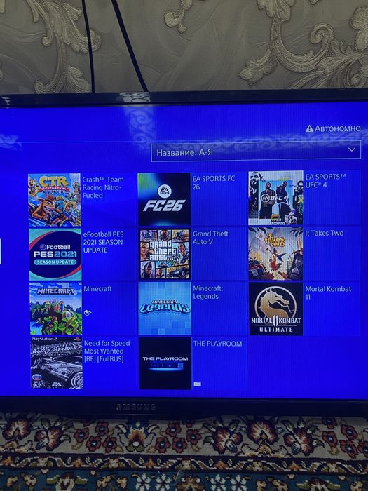Playstation 4 slim vzlom proshifka