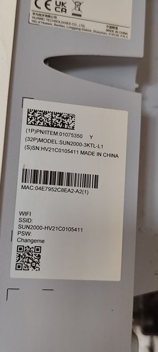 Мрежови инвертори Huawei