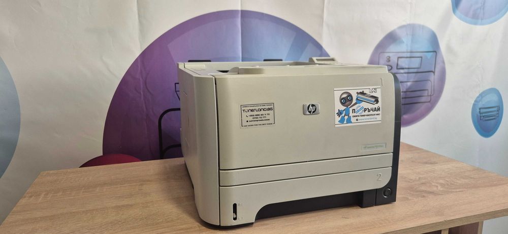 Лазерен принтер HP LaserJet P2055dn | Duplex | LAN | Евтин печат | Гаранция