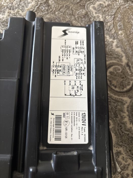 цифровой тахограф