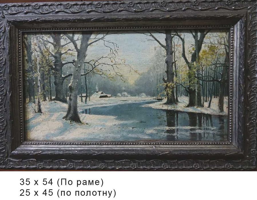 Картина, масло, на фанере.
